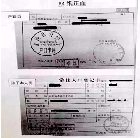 <a href=http://www.tzshuifang.com/school-573/ target=_blank class=infotextkey>�B�T�м����I(y��)���g(sh��)�W(xu��)У</a>2024��������W(xu��)ָ�ρ�����Ո������