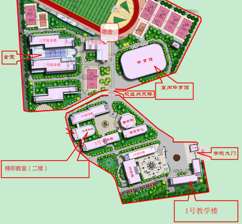 <a href=http://www.tzshuifang.com/school-573/ target=_blank class=infotextkey>�B�T�м����I(y��)���g(sh��)�W(xu��)У</a>2024��������W(xu��)ָ�ρ�����Ո������