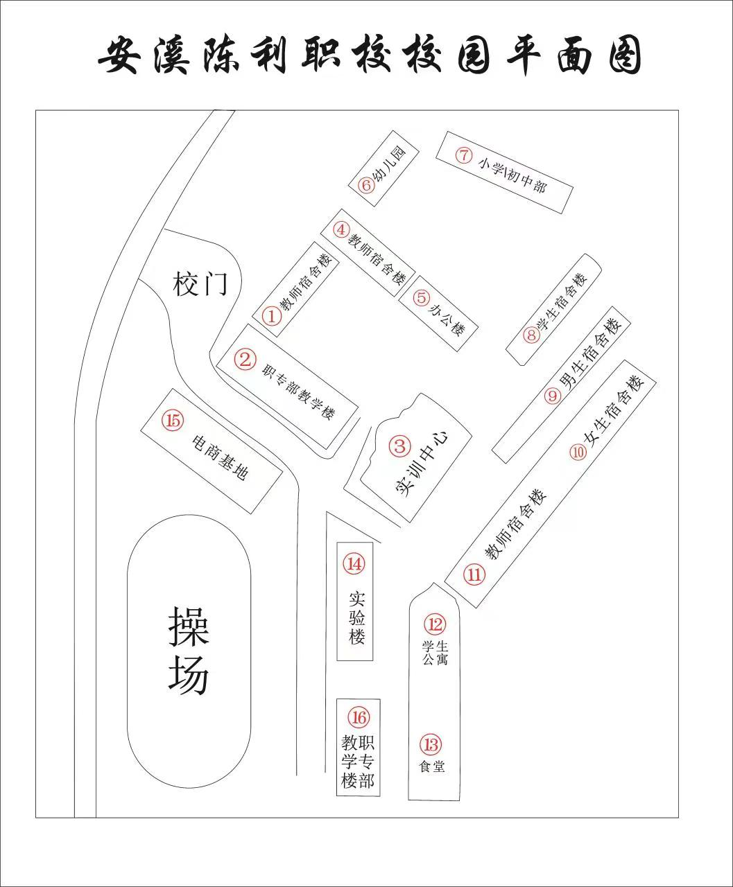 <a href=http://www.tzshuifang.com/school-429/ target=_blank class=infotextkey>��Ϫ����I(y��)�Ќ��WУ</a>2024���＾��24��������W�֪