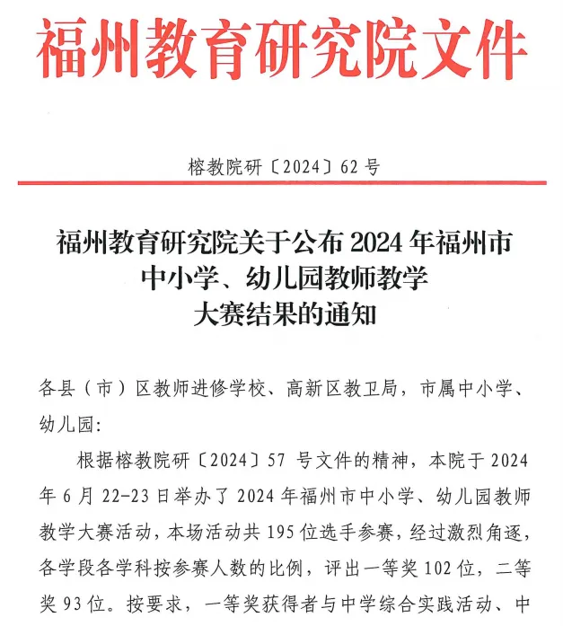 �н̌W(xu��)��ِһ�Ȫ�(ji��ng) | ��������3λ�̎��@��������С�W(xu��)���׃��@�̎��̌W(xu��)��ِ�ѿ�(j��)