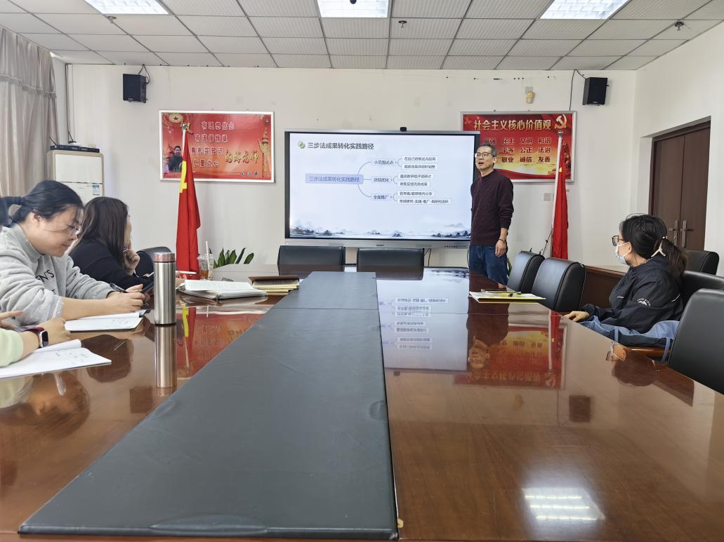 �������С����}����ح�����x�ܽ̌W(xu��) ���|(zh��)��Ч�ٳ��L(zh��ng)����ӛ�����Z(y��)�ĽM���̎��������з����c�ɹ��D(zhu��n)���\(y��n)�á����}����