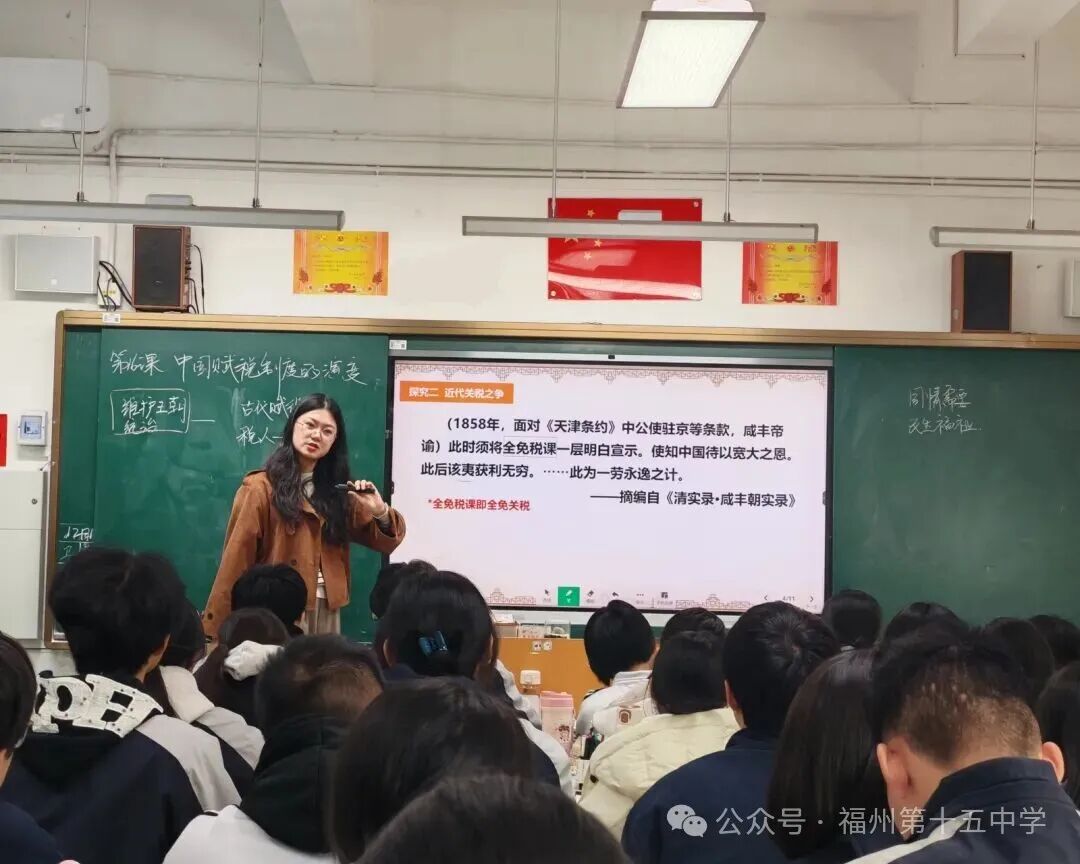 ʰ����У���ϲ��(b��o)������ף�R����ʮ���Ѓ�λ�ώ��n���@�u2025�긣��ʡ��С�W(xu��)��(y��u)�|(zh��)�n