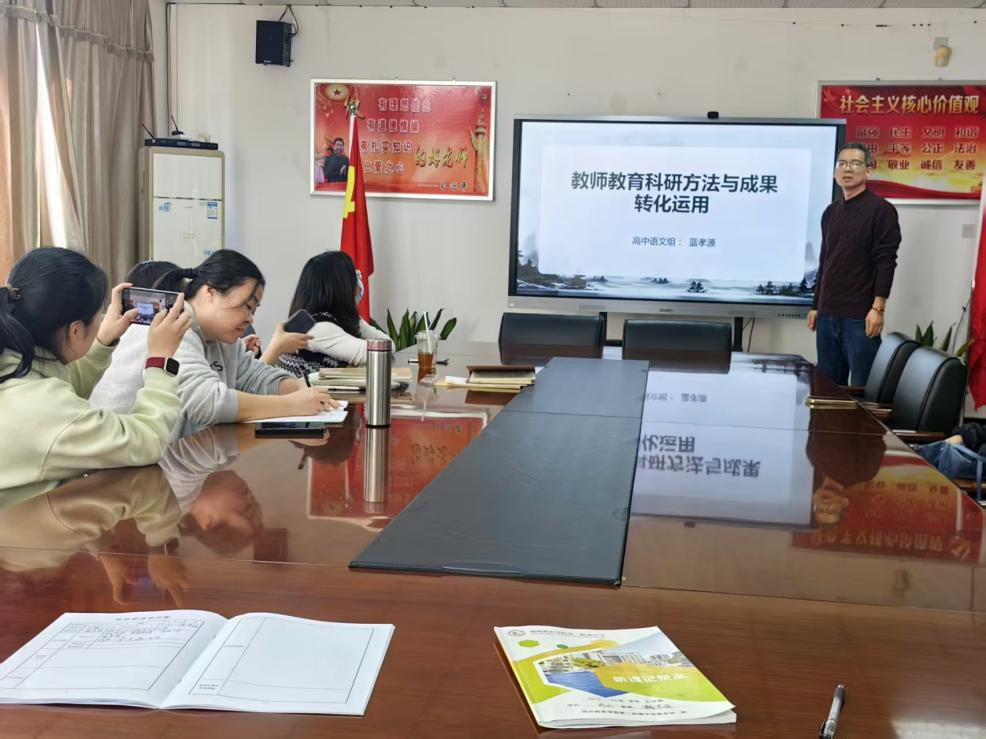 �������С����}����ح�����x�ܽ̌W(xu��) ���|(zh��)��Ч�ٳ��L(zh��ng)����ӛ�����Z(y��)�ĽM���̎��������з����c�ɹ��D(zhu��n)���\(y��n)�á����}����