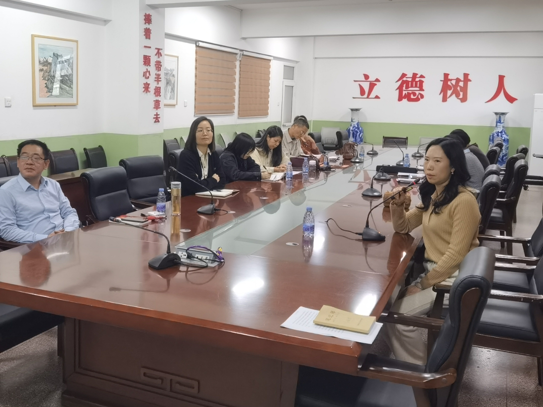 �L���A�S�ЌW(xu��)�c��ʲ��ʮ�����_չ���Ͻ��л��