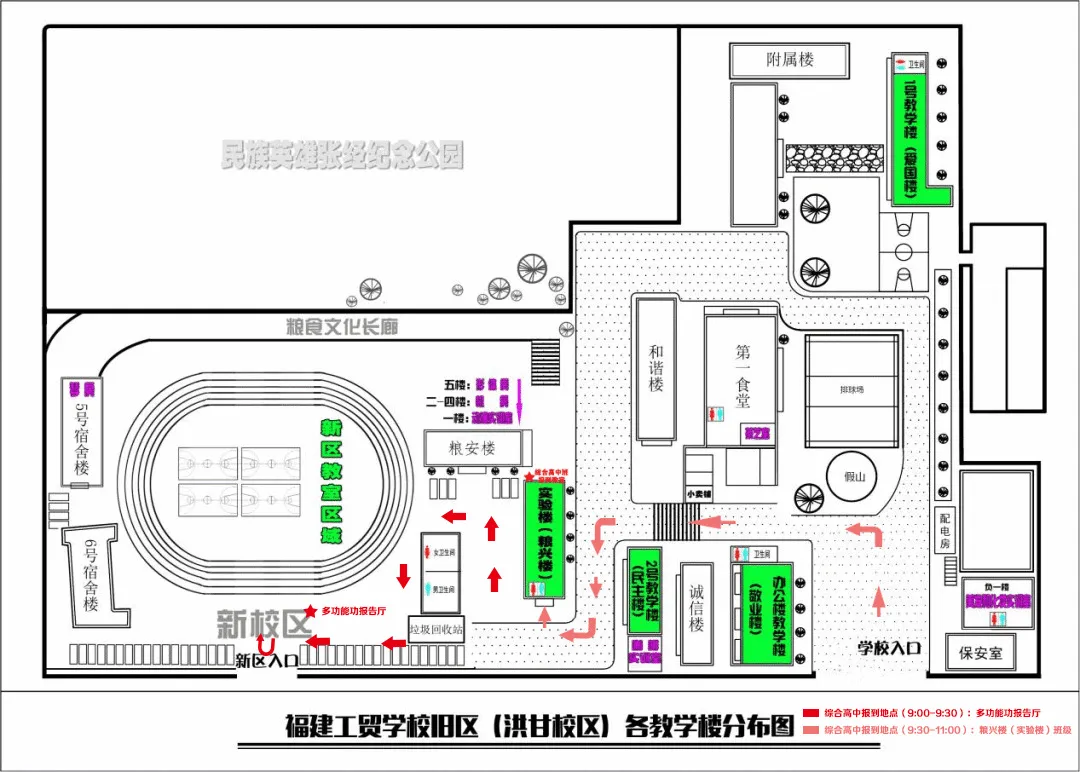 <a href=http://www.tzshuifang.com/school-364/ target=_blank class=infotextkey>�������Q(m��o)�W(xu��)У</a>2025���C�ϸ��а��������֪