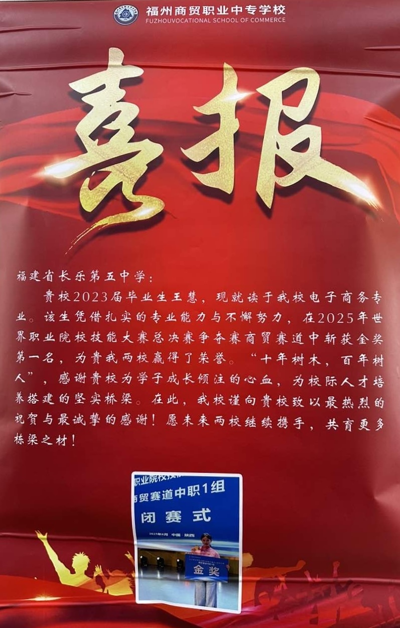 ϲ��(b��o)|�L(zh��ng)�������ЌW(xu��)��(y��u)�㮅�I(y��)�����۴���<a href=http://www.tzshuifang.com/school-406/ target=_blank class=infotextkey>�������Q(m��o)�I(y��)�Ќ��W(xu��)У</a>�@2025�������I(y��)ԺУ���ܴ�ِ��(ji��ng)