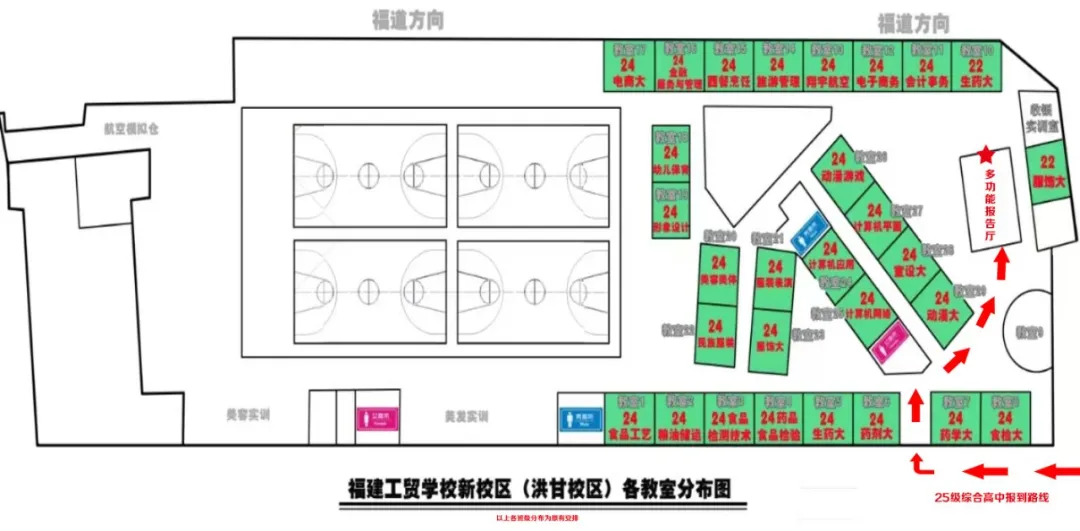 <a href=http://www.tzshuifang.com/school-364/ target=_blank class=infotextkey>�������Q(m��o)�W(xu��)У</a>2025���C�ϸ��а��������֪