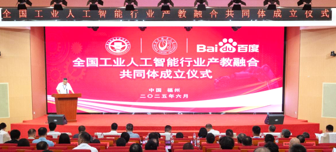 <a href=http://www.tzshuifang.com/school-480/ target=_blank class=infotextkey>�L���I(y��)�Ќ��WУ</a>�s��ȫ�����I(y��)�˹������ИI(y��)�a(ch��n)���ںϹ�ͬ�w��������λ