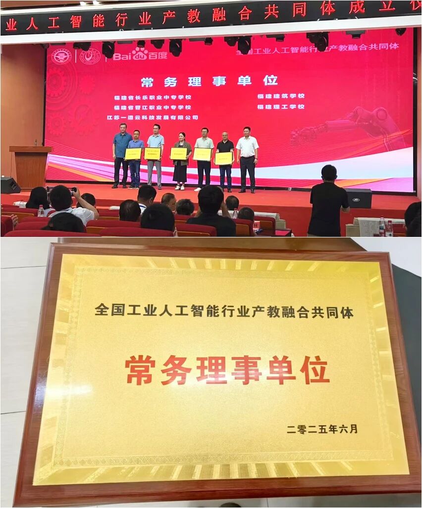 <a href=http://www.tzshuifang.com/school-480/ target=_blank class=infotextkey>�L���I(y��)�Ќ��WУ</a>�s��ȫ�����I(y��)�˹������ИI(y��)�a(ch��n)���ںϹ�ͬ�w��������λ