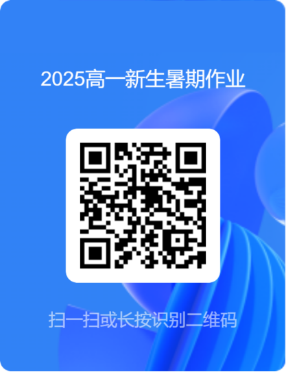 ���ݳ����ЌW(xu��)2025��(j��)��һ������W(xu��)�֪