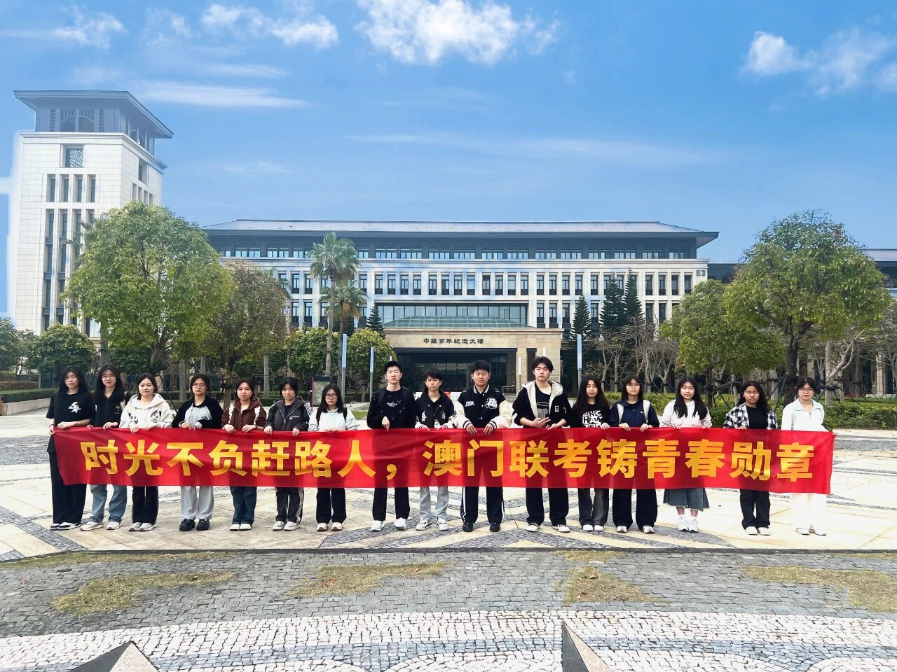���復���߼��ЌW2025���⼮������У(li��n)�����ɿ��Ȼ��ϲ�@������Уoffer��