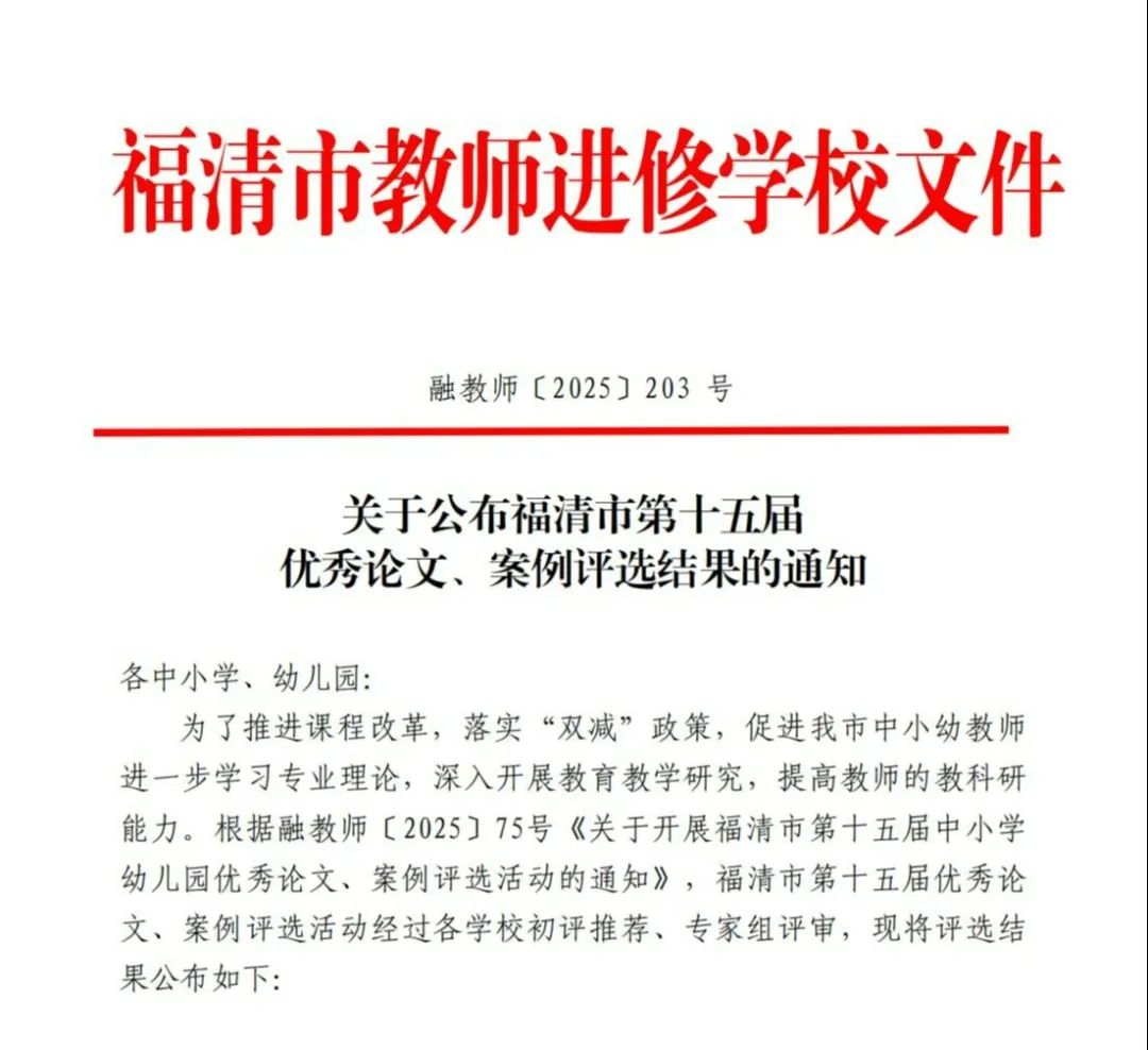 ϲ��(b��o)����������ЌW(xu��)�̎���27�˴��ڸ����е�ʮ��Ã�(y��u)��Փ���������u�x����Ы@��
