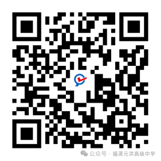 ����Ԫ��߼��ЌW(xu��)2025����һ������W(xu��)ָ��