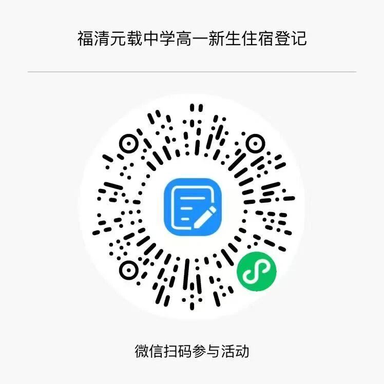����Ԫ�d�ЌW(xu��)2025���һ������W(xu��)�֪