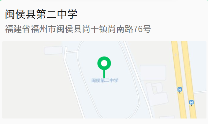�}�����2025��(j��)�������L(zh��ng)Ҋ(ji��n)���(hu��)֪ͨ��2025��(j��)��һ�����ְ����ι�ʾ