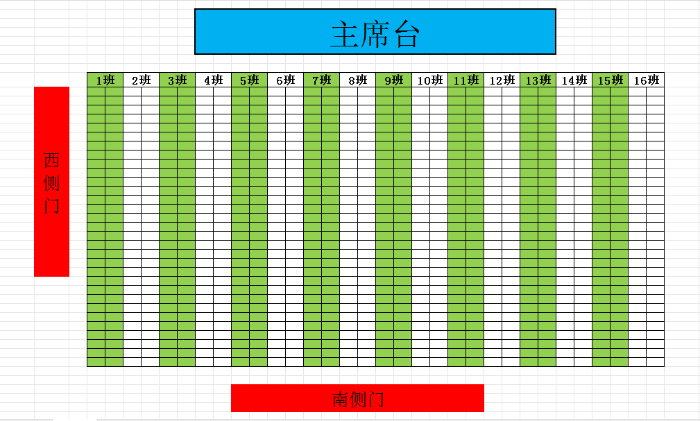 �}�����2025��(j��)�������L(zh��ng)Ҋ(ji��n)���(hu��)֪ͨ��2025��(j��)��һ�����ְ����ι�ʾ