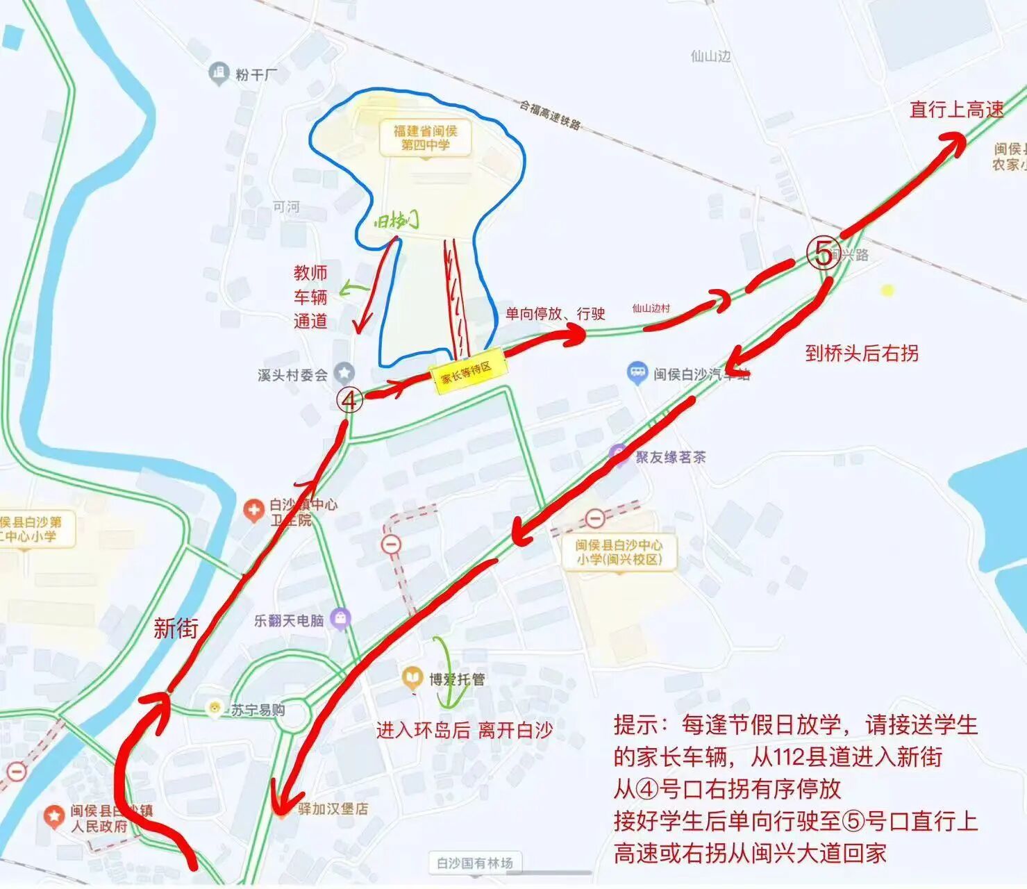 �}��h�����ЌW(xu��)2025��(j��)��һ������(b��o)��ָ��