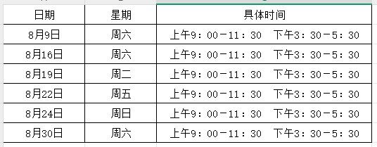 �_Դһ��2025�ø������I(y��)���W(xu��)���I(l��ng)ȡ�n����֪ͨ