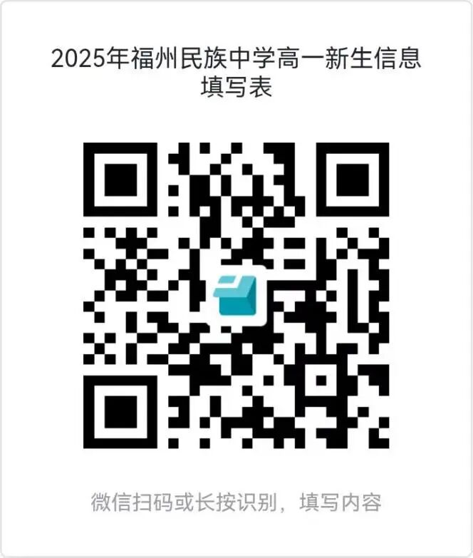 ���������ЌW2025����һ�������֪