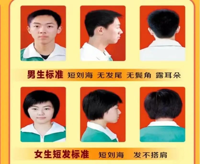 �}��h�ڶ��ЌW(xu��)2025��(j��)��һ����һ������(b��o)���֪