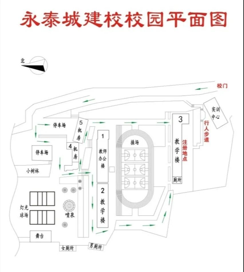 <a href=http://www.tzshuifang.com/school-476/ target=_blank class=infotextkey>��̩���l(xi��ng)���O(sh��)�I(y��)�Ќ��W(xu��)У</a>2025������ע��(c��)�֪