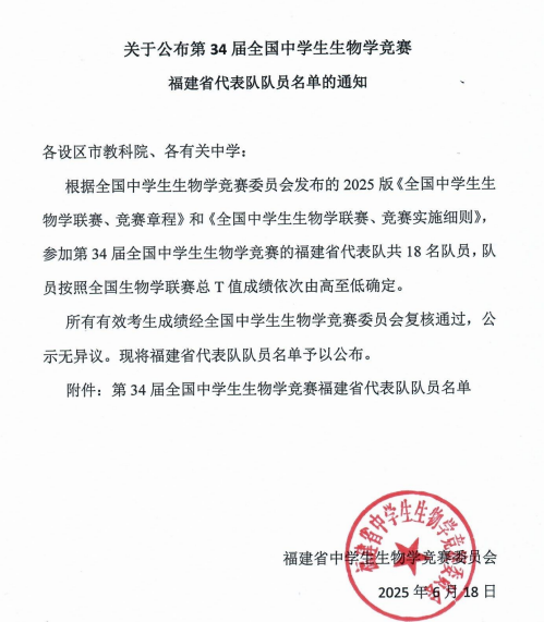 ϲ��(b��o) | �B����һ�ЌW(xu��)�����W(xu��)�����ȫ���ЌW(xu��)������W(xu��)��ِ����ʡ�(du��)