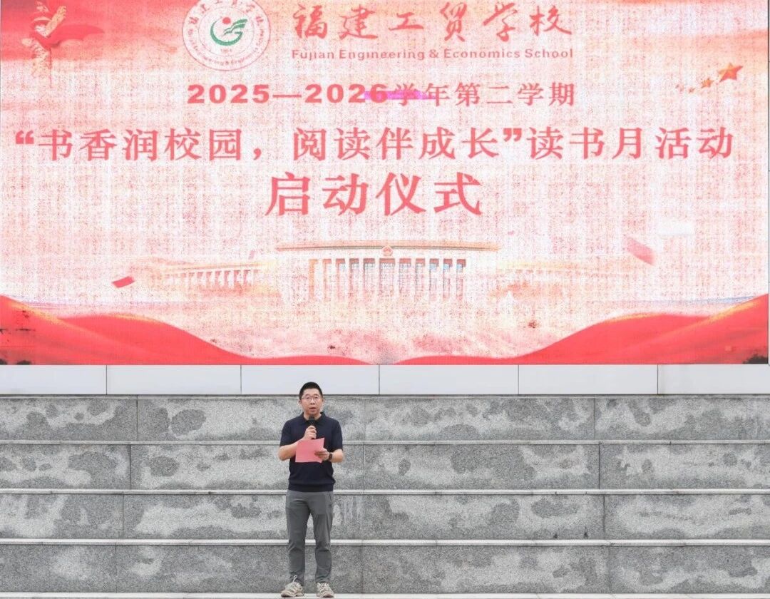 ���㝙(r��n)У�@;��x����L(zh��ng)����<a href=http://www.tzshuifang.com/school-364/ target=_blank class=infotextkey>�������Q(m��o)�W(xu��)У</a>�_չ�x����ϵ�л��(d��ng)