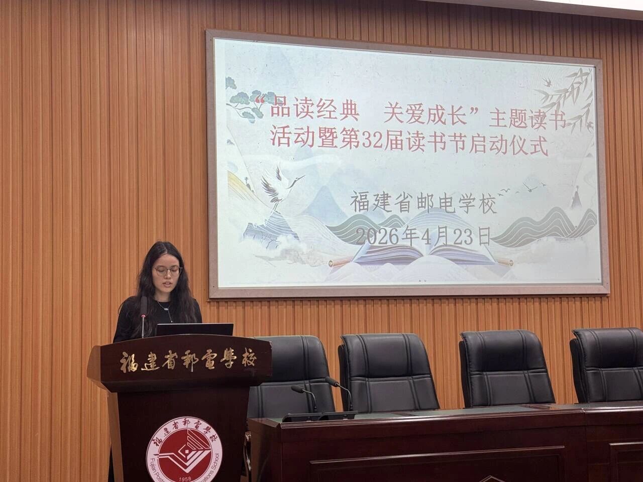 ��Ʒ�x��(j��ng)�� �P�۳��L������<a href=http://www.tzshuifang.com/school-369/ target=_blank class=infotextkey>����ʡ�]늌WУ</a>�e�k��32���x����(ji��)���Ӄxʽ
