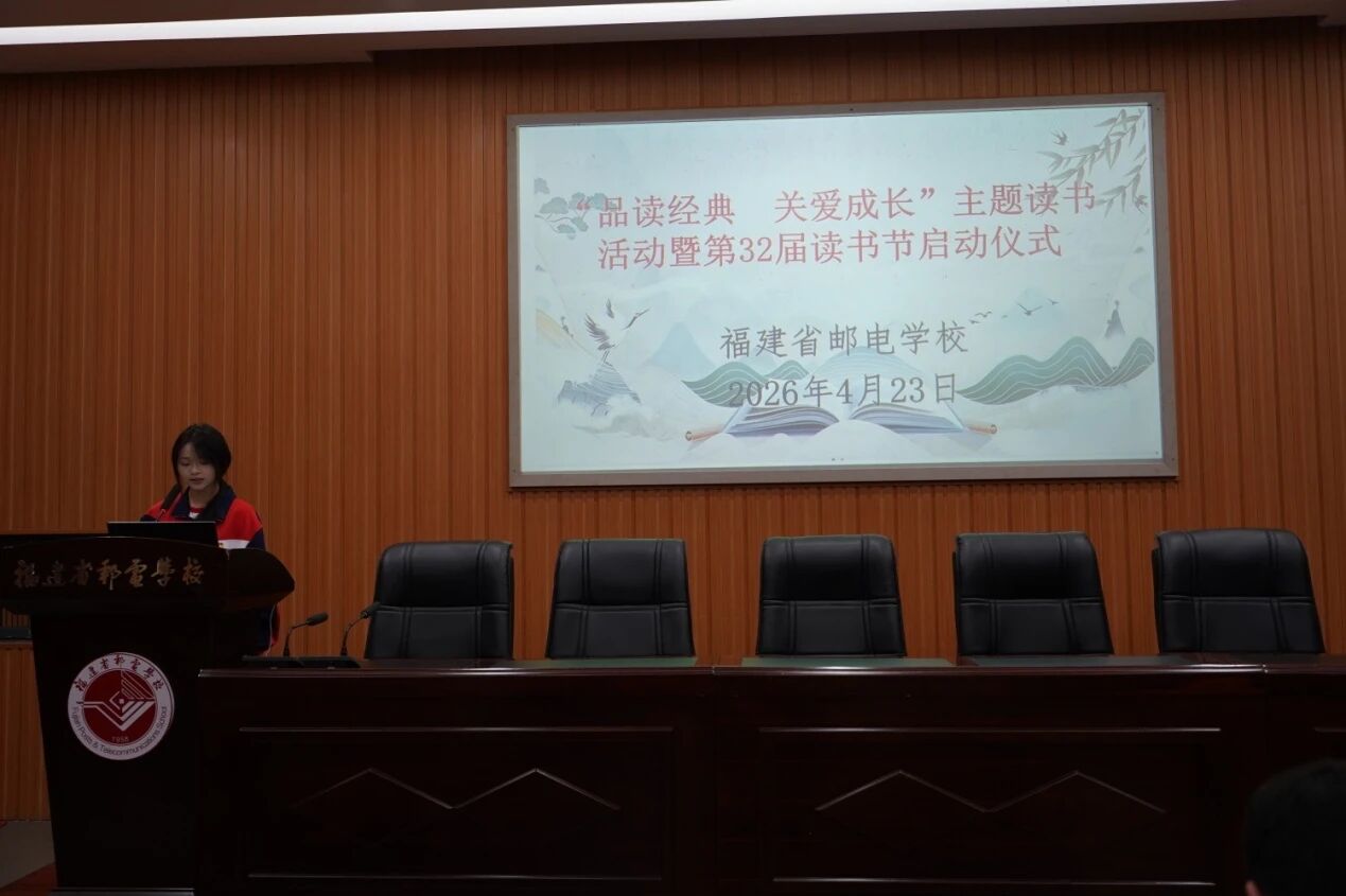 ��Ʒ�x��(j��ng)�� �P�۳��L������<a href=http://www.tzshuifang.com/school-369/ target=_blank class=infotextkey>����ʡ�]늌WУ</a>�e�k��32���x����(ji��)���Ӄxʽ