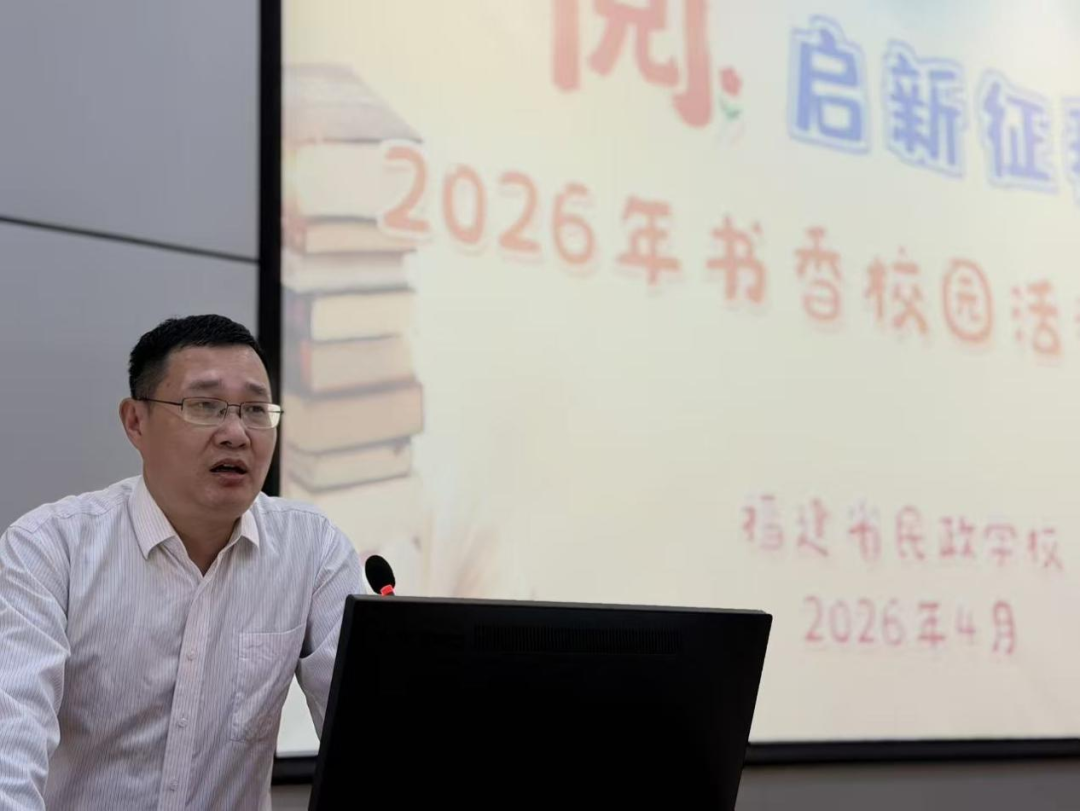 ʡ�����W(xu��)У�e�k��醡���������2026���(sh��)��У�@ϵ�л��(d��ng)����(d��ng)�xʽ