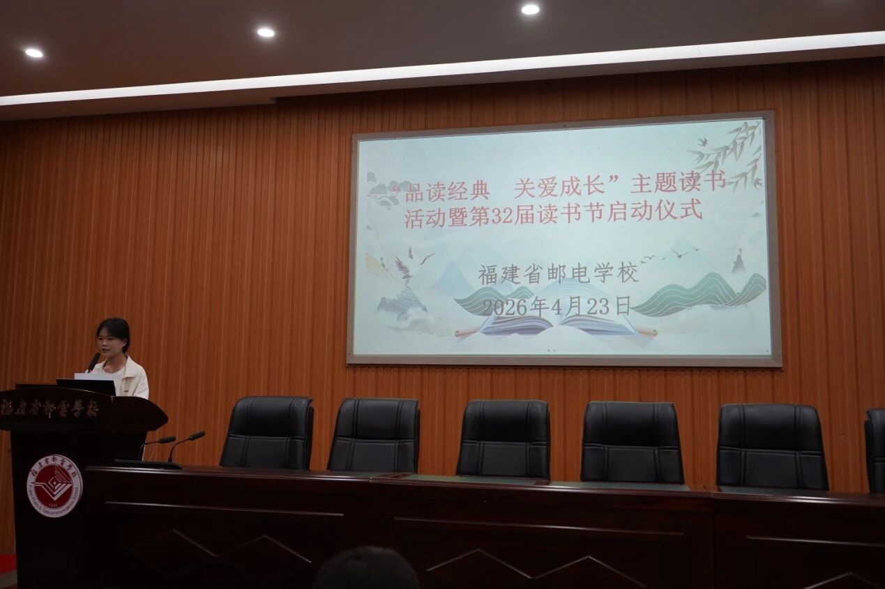 ��Ʒ�x��(j��ng)�� �P�۳��L������<a href=http://www.tzshuifang.com/school-369/ target=_blank class=infotextkey>����ʡ�]늌WУ</a>�e�k��32���x����(ji��)���Ӄxʽ