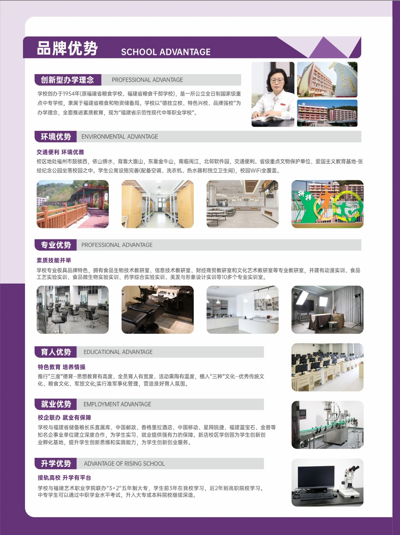<a href=http://www.tzshuifang.com/school-364/ target=_blank class=infotextkey>�������Q(m��o)�WУ</a>2026����؅^(q��)־Ը�����a�������ꌣ��