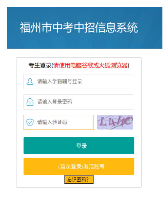����ʡ<a href=http://www.tzshuifang.com/school-456/ target=_blank class=infotextkey>���������I(y��)�Ќ��W(xu��)У</a>2026���п����(b��o)ָ��