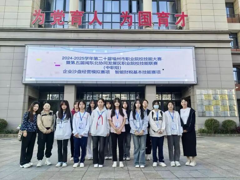 <a href=http://www.tzshuifang.com/school-450/ target=_blank class=infotextkey>���ݽ�(j��ng)��(j��)���g(sh��)�_�l(f��)�^(q��)�I(y��)�Ќ��W(xu��)У</a>2026���(hu��)Ӌ(j��)���I(y��)��B�����ꌣ��