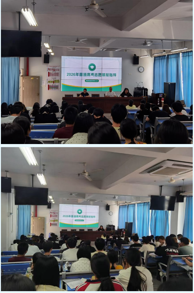 ����(zh��n)���(b��o)�����W(xu��) �����o(h��)���A��(m��ng)�롪��<a href=http://www.tzshuifang.com/school-435/ target=_blank class=infotextkey>�»��I(y��)���g(sh��)�W(xu��)У</a>2026��߿�־Ը���(b��o)ָ��(d��o)ů���_(k��i)չ