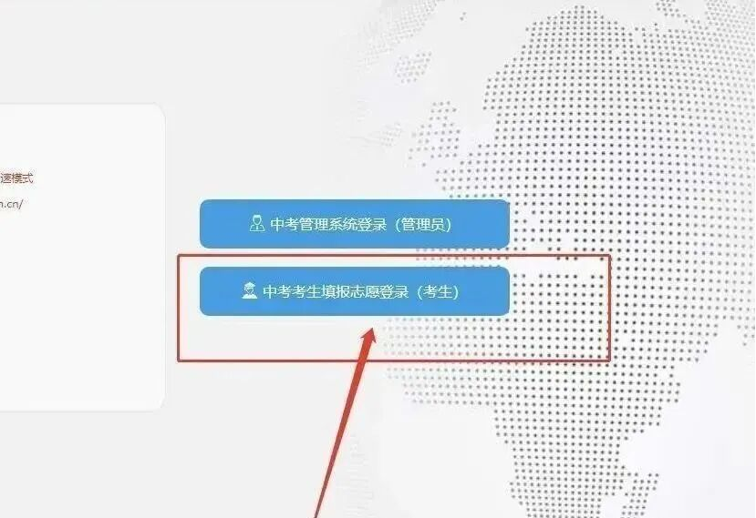 �����н�������I(y��)�Ќ��W(xu��)У��2026����Ю��I(y��)�������п�־Ը���(b��o)ָ��