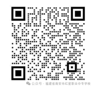 �ϰ��мt���I(y��)�Ќ��W(xu��)У2026����������־Ը���(b��o)ָ��