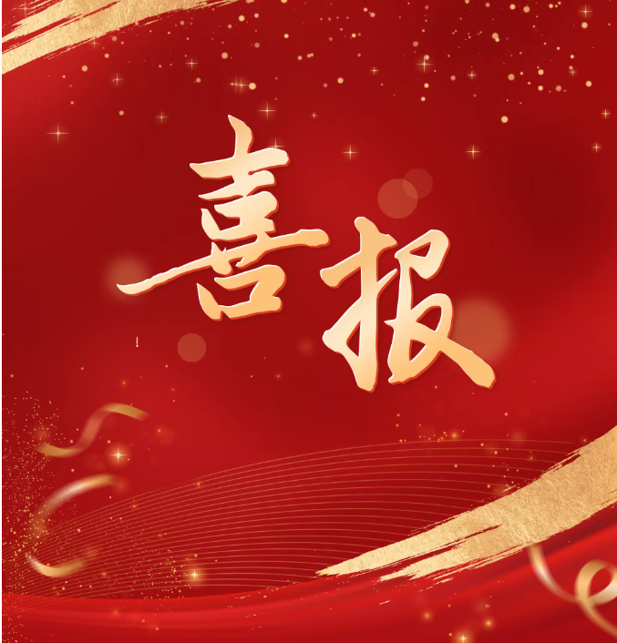 ϲ��(b��o)��Ȫ�����ƓP(y��ng)�����I(y��)���g(sh��)�W(xu��)У�W(xu��)����ȫ��(gu��)������o(w��)�˙C(j��)��ِ��ِ�ث@���(xi��ng)�s�u(y��)