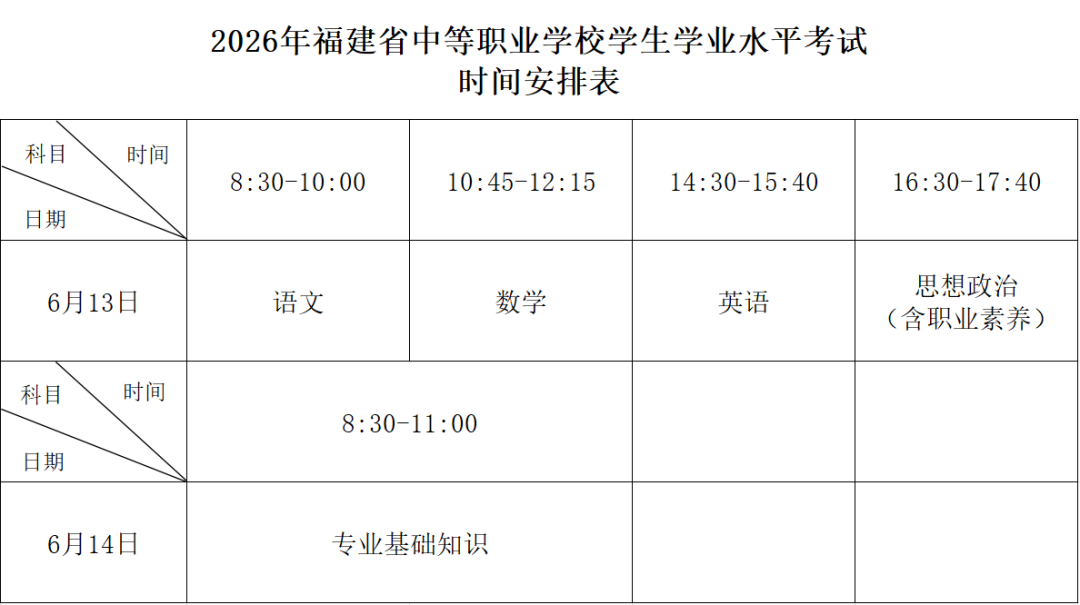 ӭ��(zh��n)�W(xu��)�� | @24��(j��)Ȫ�݇���(l��)���Q(m��o)���g(sh��)�W(xu��)У�W(xu��)�ӣ�Ո(q��ng)�����@�ݿ�ǰ������
