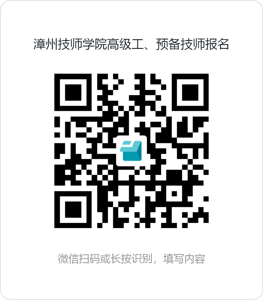 ���ݼ����W(xu��)Ժ2026��߼�(j��)�����A(y��)�似������ָ��