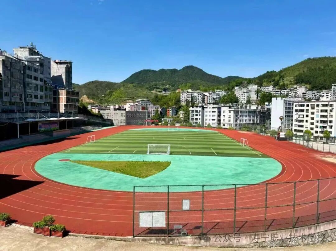 壽寧職業(yè)技術學校2026年招生咨詢及志愿調整補報須知