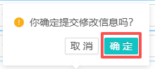 2026����ƽ�I(y��)�Ќ��W(xu��)У־Ը���ָ��
