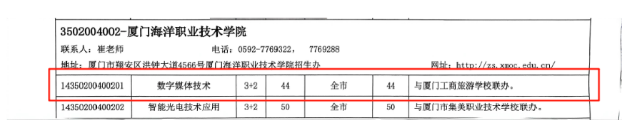 <a href=http://www.tzshuifang.com/school-558/ target=_blank class=infotextkey>�B�T�������ΌW(xu��)У</a>2026��־Ը���ָ��