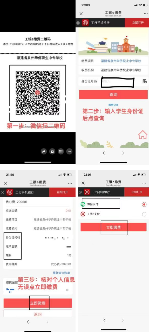 <a href=http://www.tzshuifang.com/school-330/ target=_blank class=infotextkey>Ȫ���A�S�I(y��)�Ќ��W(xu��)У</a>2026�������ơ�3+4��؞ͨ���B(y��ng)ԇ�c(di��n)�(xi��ng)Ŀ�����������ȡ���ι��������ψ�(b��o)���֪