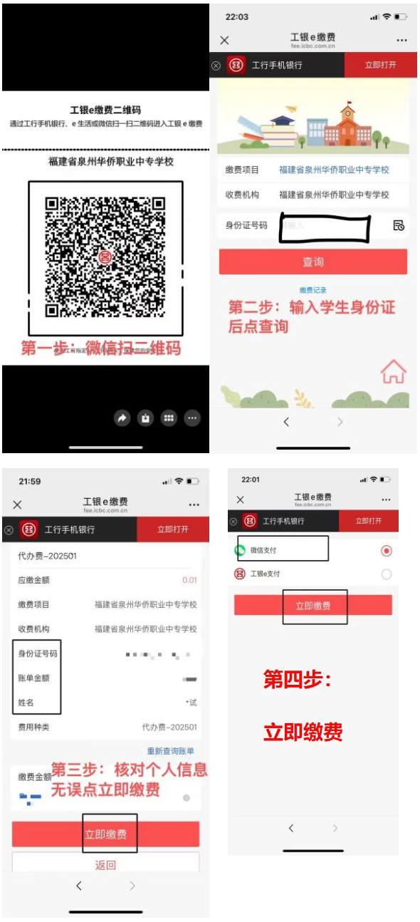 <a href=http://www.tzshuifang.com/school-330/ target=_blank class=infotextkey>Ȫ���A�S�I(y��)�Ќ��W(xu��)У</a>2026�������ơ�3+4��؞ͨ���B(y��ng)ԇ�c�Ŀ������ƽ���ȡ���ι��������ψ��֪