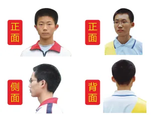 <a href=http://www.tzshuifang.com/school-366/ target=_blank class=infotextkey>Ȫ��Ȫ���I(y��)�Ќ��W(xu��)У</a>2026��(j��)�C�ϸ��и�һ������(b��o)���֪