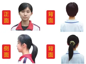 <a href=http://www.tzshuifang.com/school-366/ target=_blank class=infotextkey>Ȫ��Ȫ���I(y��)�Ќ��W(xu��)У</a>2026��(j��)�C�ϸ��и�һ������(b��o)���֪