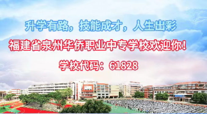 <a href=http://www.tzshuifang.com/school-330/ target=_blank class=infotextkey>Ȫ���A�S�I(y��)�Ќ��W(xu��)У</a>2026�������ơ�3+4��؞ͨ���B(y��ng)ԇ�c(di��n)�(xi��ng)Ŀ�������r���ȡ���ι��������ψ�(b��o)���֪
