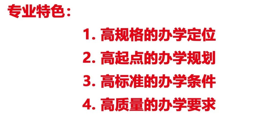 ���ݸ����I(y��)���g(sh��)�W(xu��)У