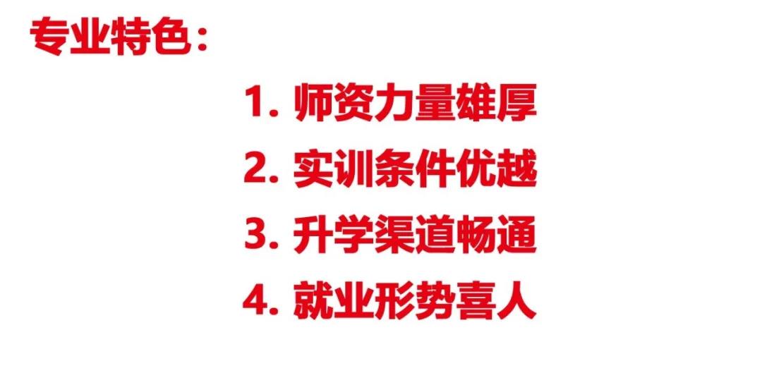 ���ݸ����I(y��)���g(sh��)�W(xu��)У